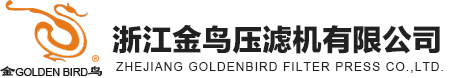 宿遷新亞科技有限公司